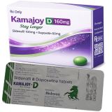 liek Kamajoy D 160mg Last Long