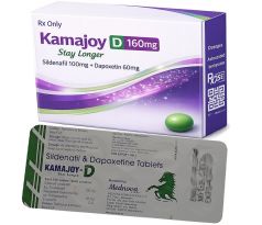 liek Kamajoy D 160mg Last Long