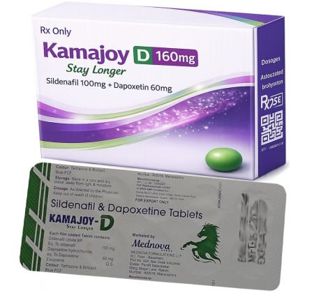liek Kamajoy D 160mg Last Long